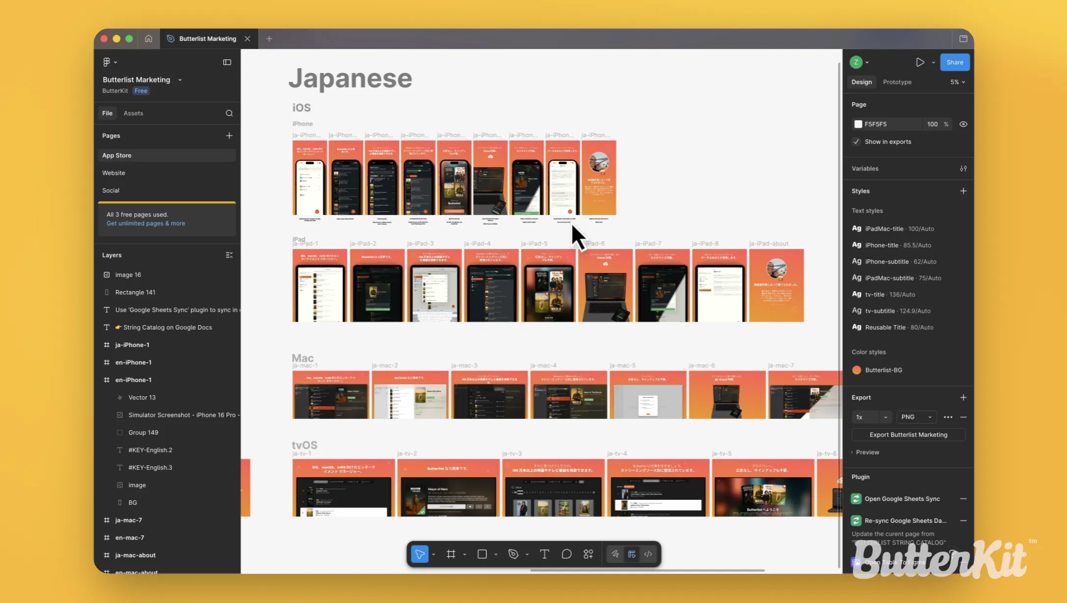 Building App Store screenshots in Figma: duplicating frames, resizing, and re-exporting